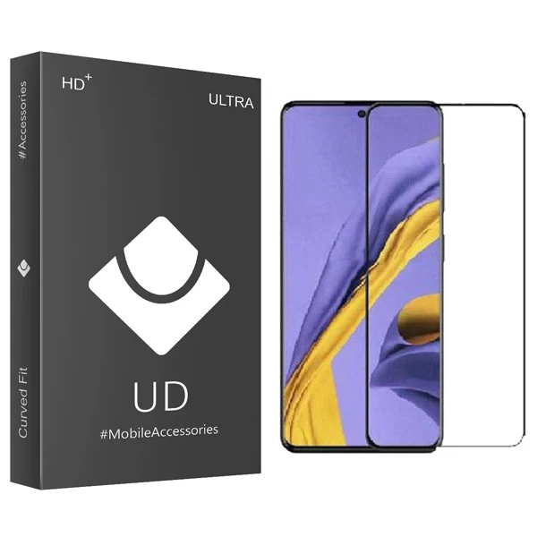 محافظ صفحه نمایش یو دی مدل ULTRA مناسب برای گوشی موبایل سامسونگGalaxy A51