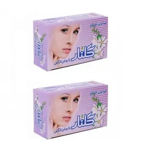 صابون شستشو گلنار مدل white Flower وزن 130 گرم مجموعه 2 عددی