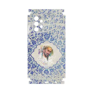 MAHOOT Saadi-FullSkin Cover Sticker for Samsung Galaxy A52s 5G