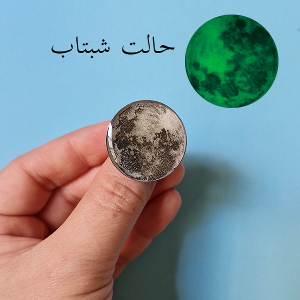 انگشتر مدل رزینی طرح ماه شبتاب