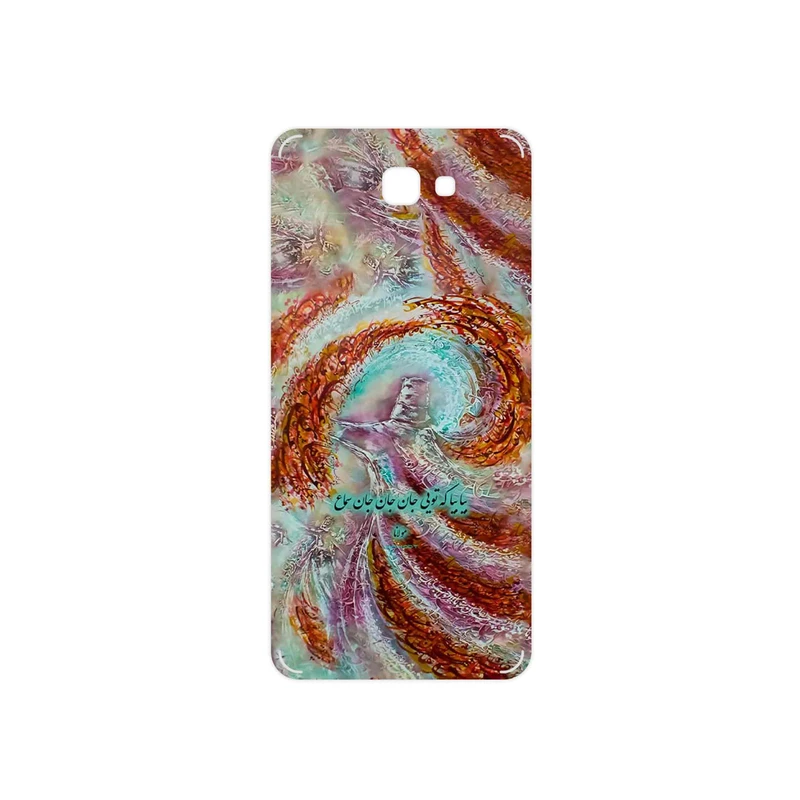 برچسب پوششی ماهوت مدل Molana مناسب برای گوشی موبایل سامسونگ Galaxy J7 Prime