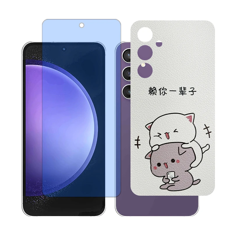 محافظ صفحه نمایش مات آنتی بلو گلس مدل Together مناسب برای گوشی موبایل سامسونگ Galaxy A55 به همراه برچسب پوششی 