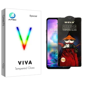 Junbo Viva Airbag Screen Protector For LG  G8X ThinQ