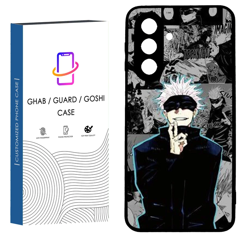 کاور قاب گارد گوشی طرح پسرانه کد 73 - tpu مناسب برای گوشی موبایل  Galaxy A17