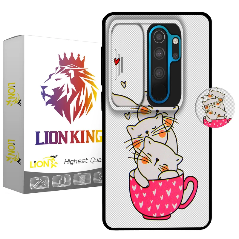      کاور لاین کینگ مدل catlivani2 مناسب برای گوشی موبایل شیائومی Redmi Note 8 Pro به همراه پایه نگهدارنده