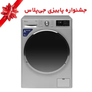 ماشین لباسشویی جی پلاس مدل GWM-P990S ظرفیت 9 کیلوگرم