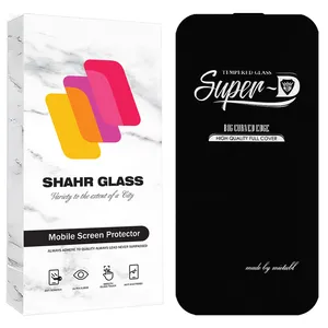 Shahr Glass SUPRS20 Screen Protector For Apple iPhone 17 Pro