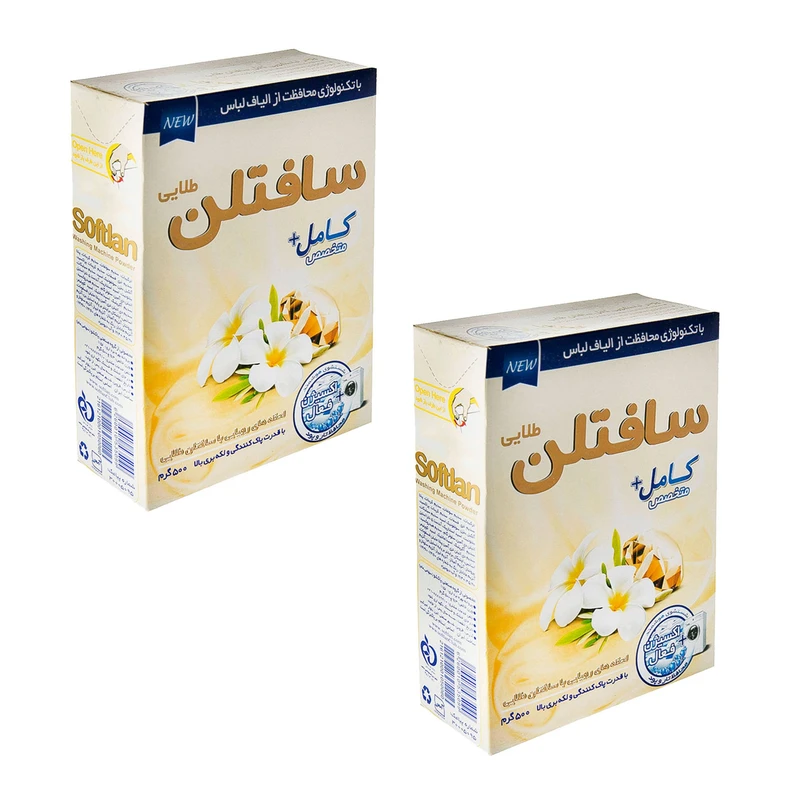 پودر ماشین لباسشویی سافتلن مدل 02 وزن 500 گرم مجموعه 2 عددی