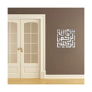 Deco Vasna P2002 Plexiglas Mirror 12 pieces