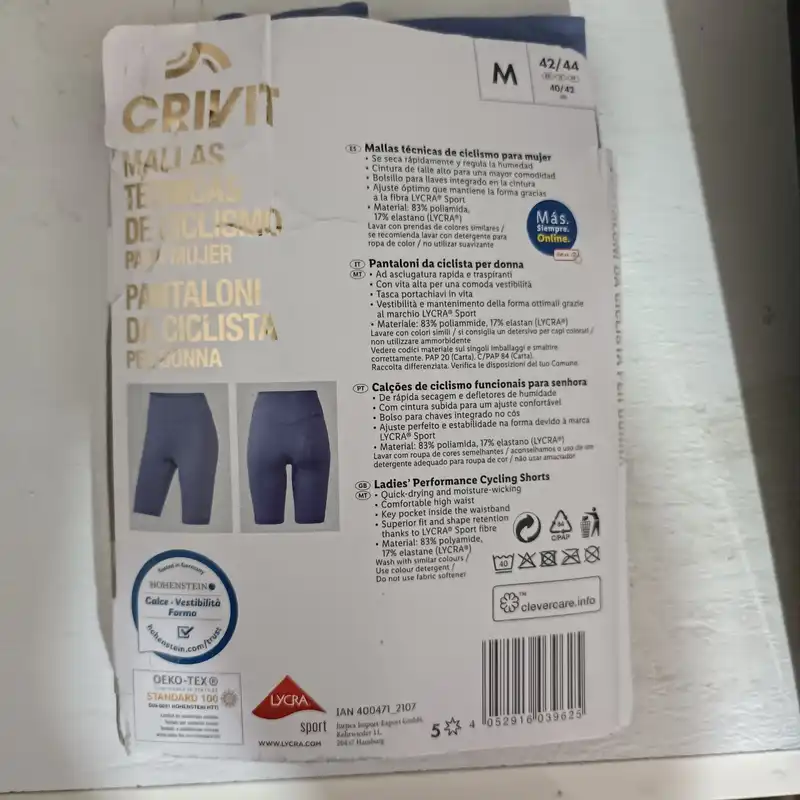 شلوارک ورزشی زنانه کریویت مدل SS0114