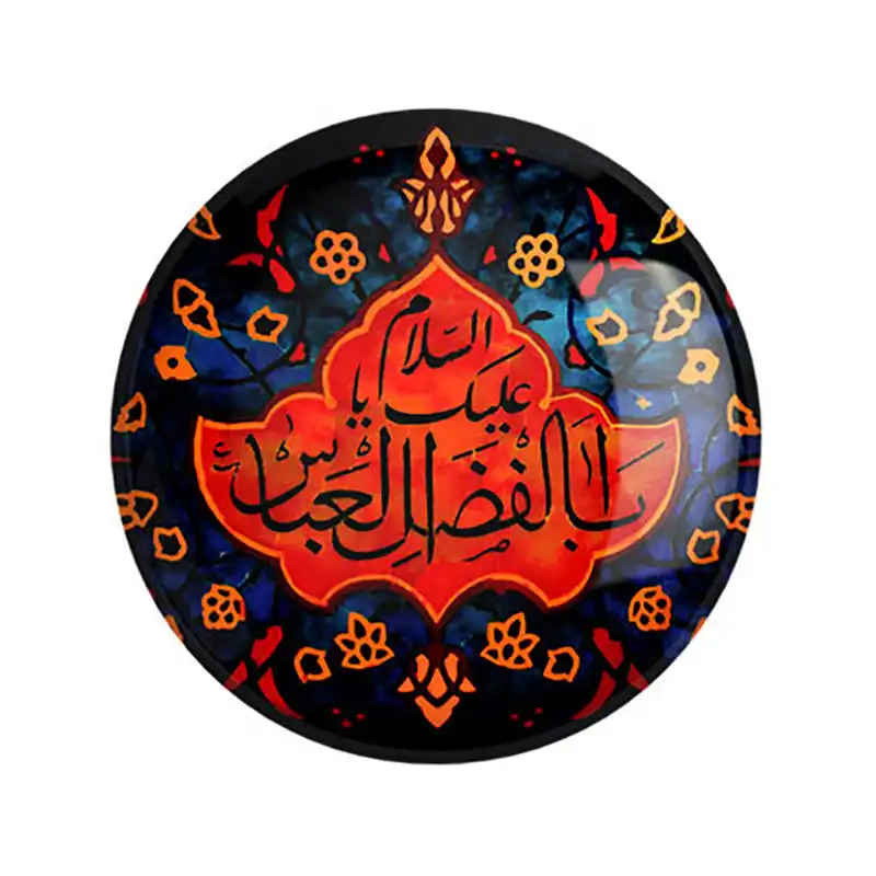 مگنت عرش طرح یا ابلفضل العباس کد Asm712