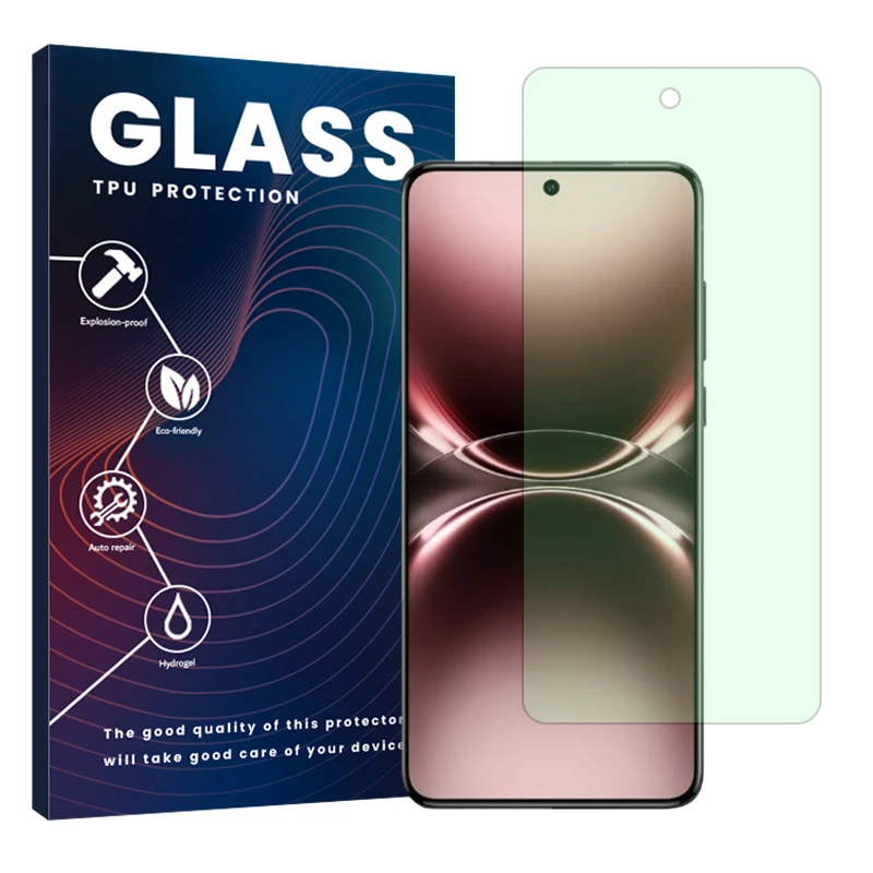 محافظ صفحه نمایش گلس مدل Eye Care مناسب برای گوشی موبایل ویوو X200 Ultra