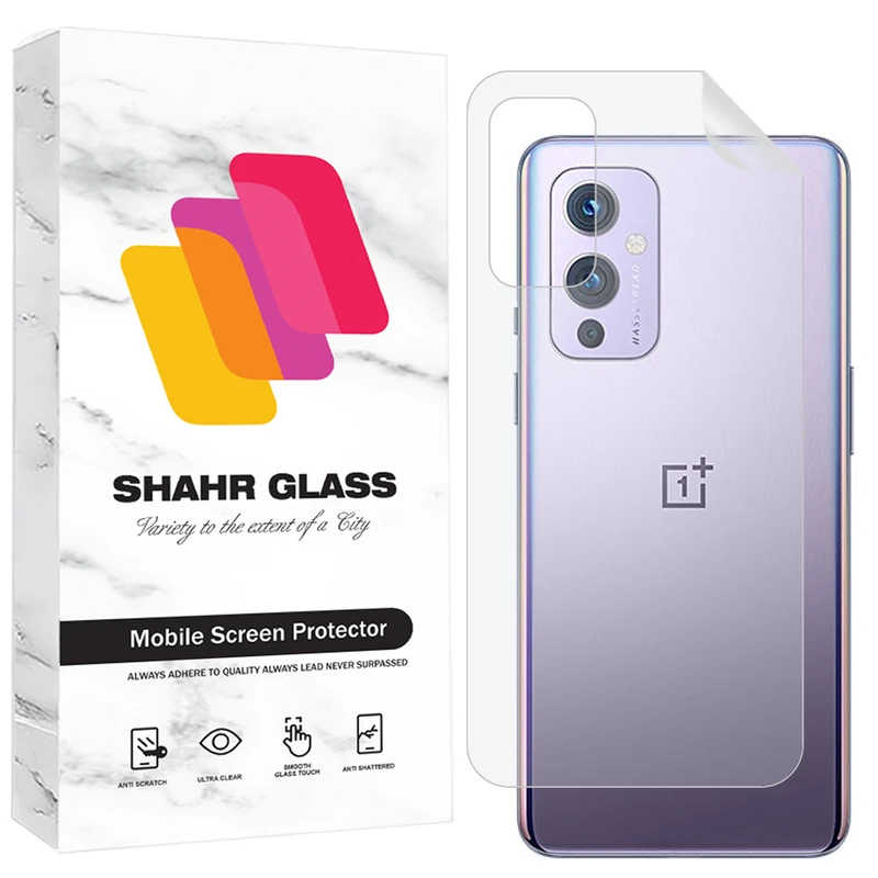 محافظ پشت گوشی شهر گلس مدل SNAMB20 مناسب برای گوشی موبایل وان پلاس 9