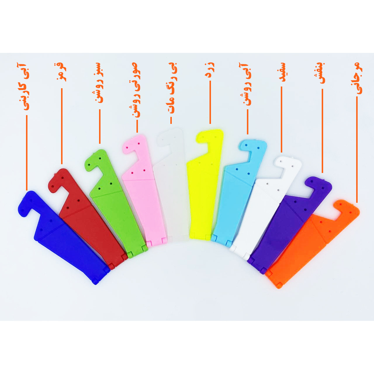 پایه نگهدارنده قاب عکس مدل Pocket-S3 بسته 3 عددی