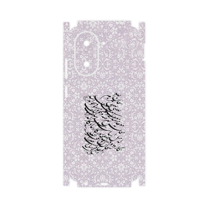 برچسب پوششی ماهوت مدل Nastaliq_1-FullSkin مناسب برای گوشی موبایل شیائومی Redmi A5 4G