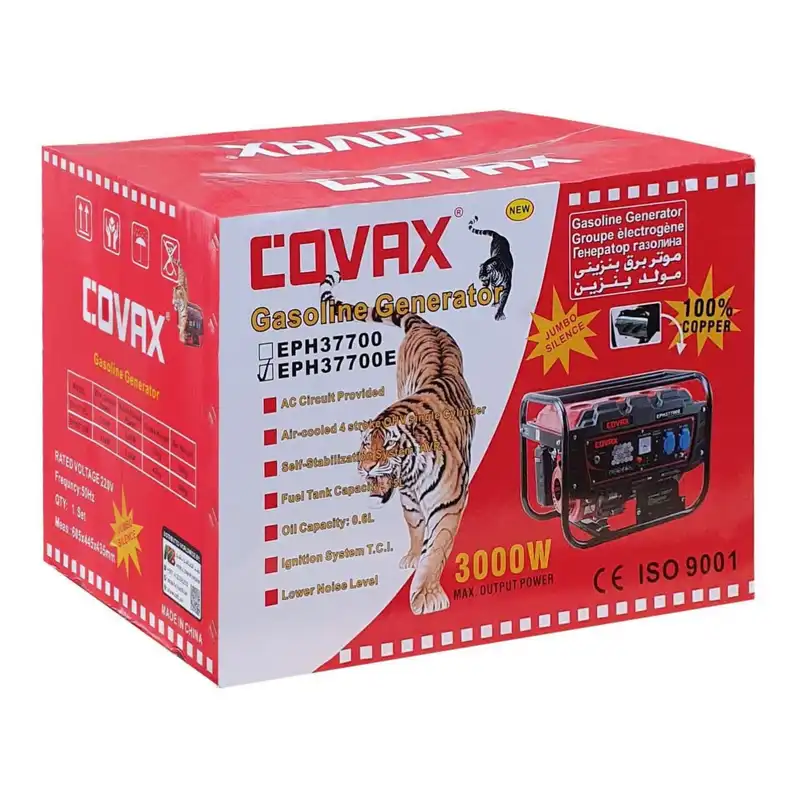 موتور برق بنزینی کواکس مدل EPH37700E