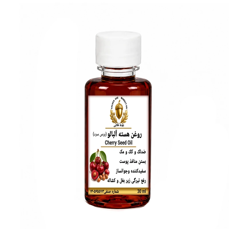 روغن هسته آلبالو بلوط طلایی مدل ممتاز حجم ۳۰‌میلی‌لیتر