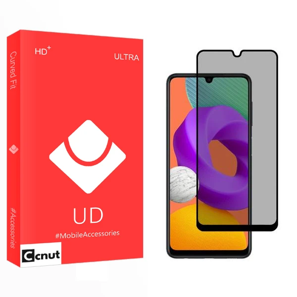 محافظ صفحه نمایش حریم شخصی کوکونات مدل UD2 مناسب برای گوشی موبایل سامسونگ Galaxy M22