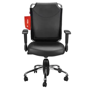 صندلی اداری نیلپر مدل 712GHMA