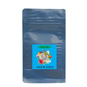 کافی میت وانیلی ایران اسپایس - 500 گرم