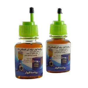 روغن کولر مدل RKA حجم 75 میلی لیتر بسته 2 عددی