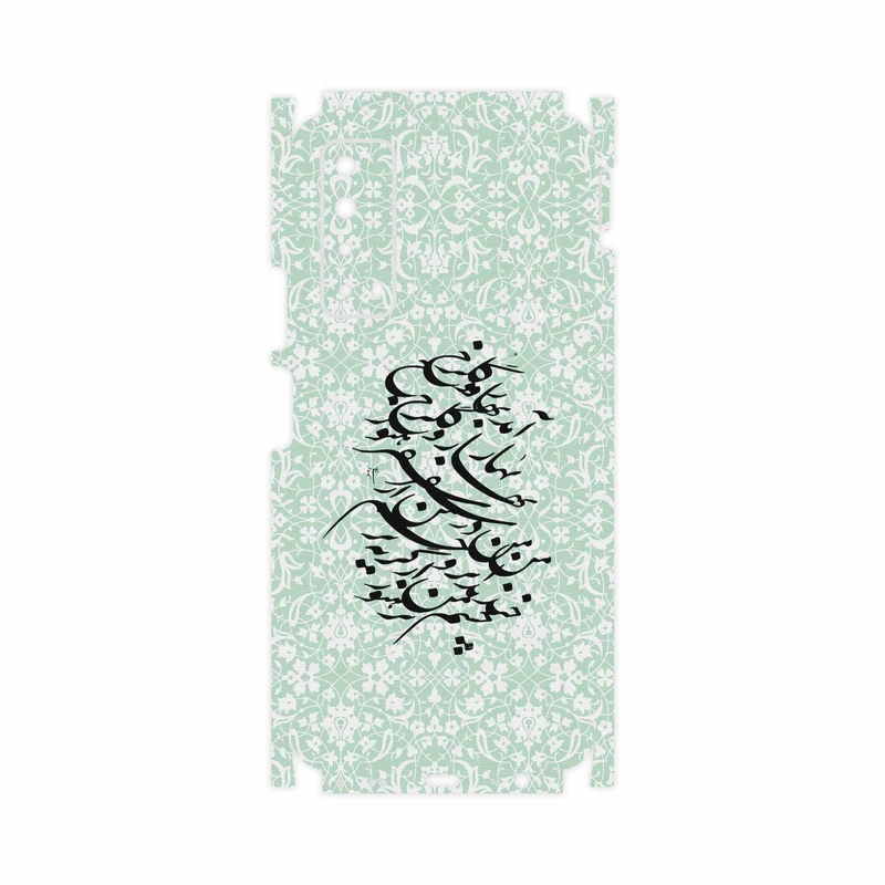 برچسب پوششی ماهوت مدل Nastaliq-3-FullSkin مناسب برای گوشی موبایل هوآوی Y7a
