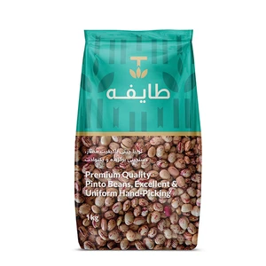 لوبیا چیتی طایفه - 1 کیلوگرم