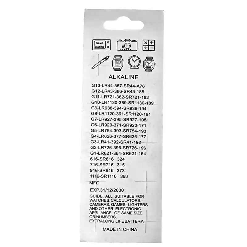 باتری ساعت آلکالین مدل AG 3 بسته 10 عددی