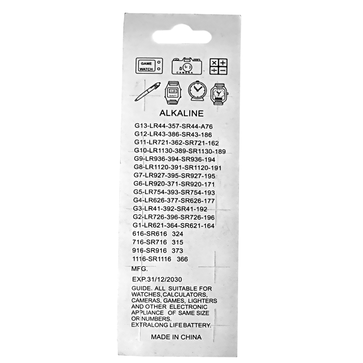 باتری ساعت آلکالین مدل AG 1 بسته 20 عددی