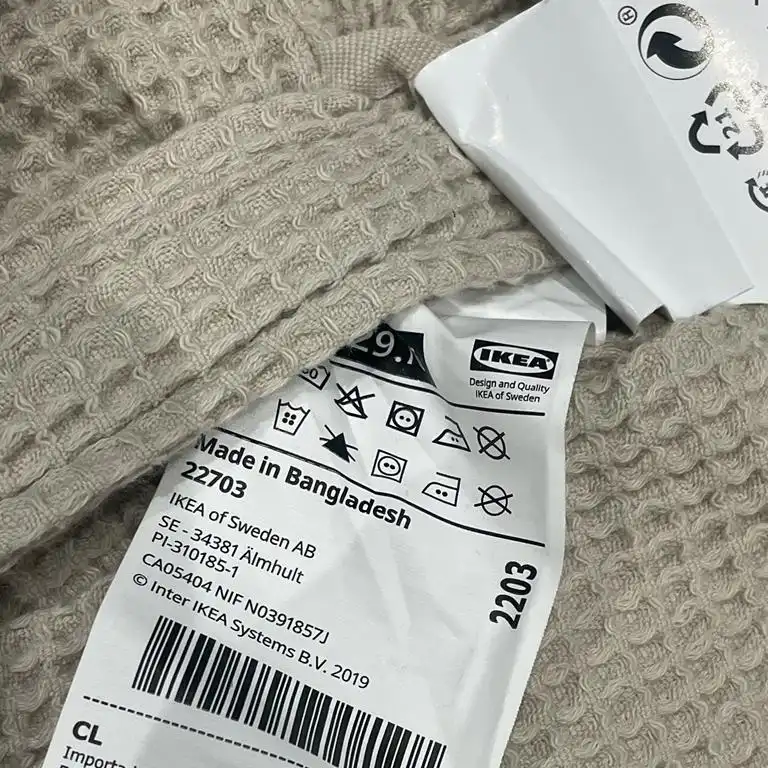 حوله تن پوش ایکیا مدل BJALVEN سایز 100 سانتی متر