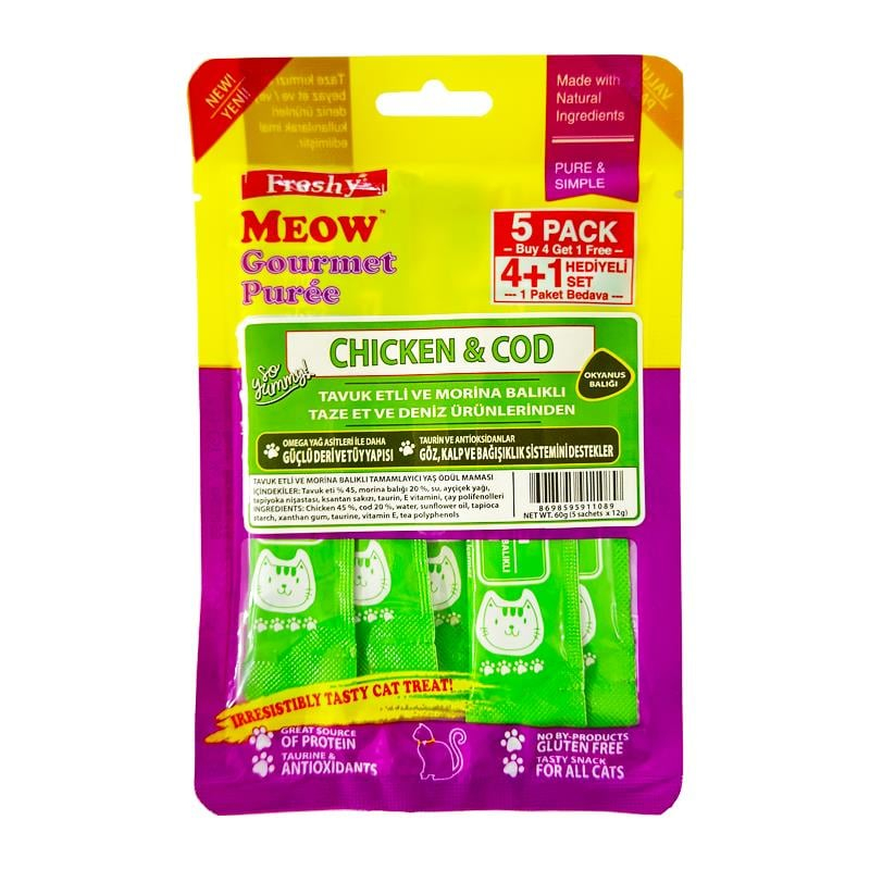 بستنی گربه فرشی مدل Gourmet Puree طعم مرغ و ماهی اقیانوس کاد بسته 5 عددی