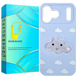 Ghab Guard JEABR Cover Suitable for Apple iPhone 17 Pro Max