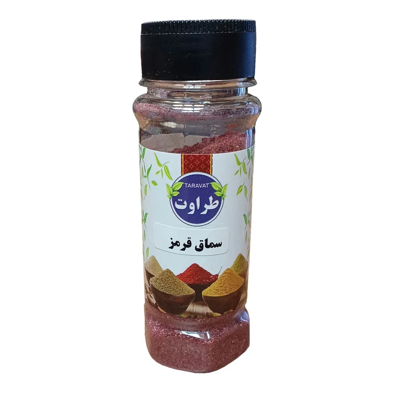 سماق قرمز طراوت - 65 گرم