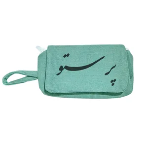 جامدادی مدل پرستو