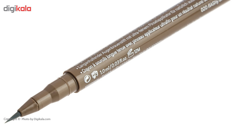 مداد ابرو کاتریس سری Brow Definer شماره 020
