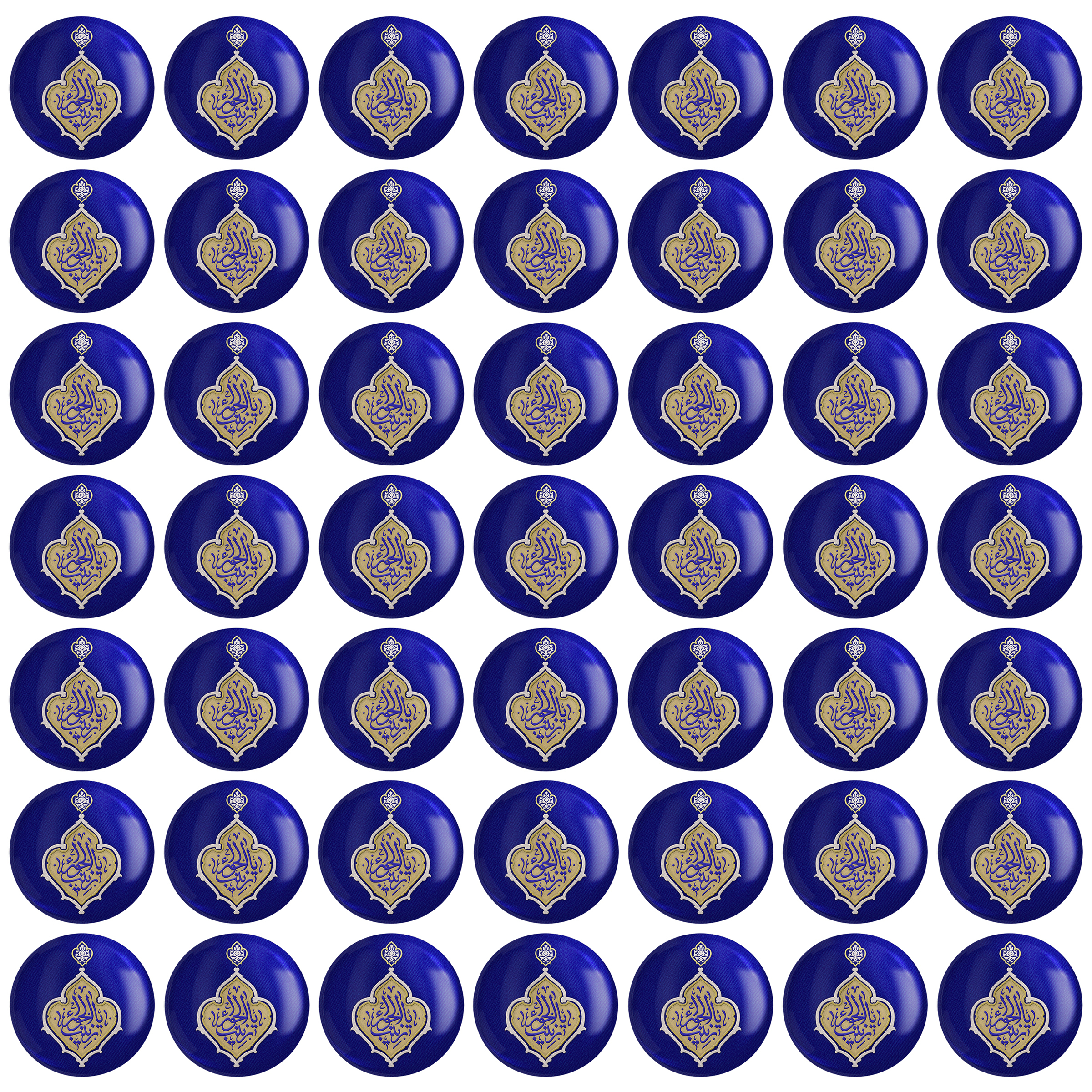 پیکسل خندالو مدل محرم و اربعین یا زینب الحورا کد 7559 بسته 49 عددی