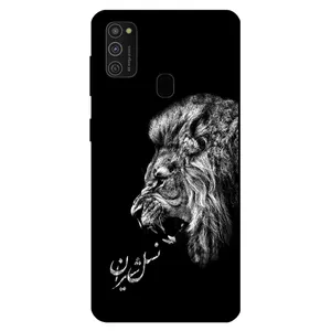 Megafone 1866 Cover For Samsung Galaxy M21 / M30 S