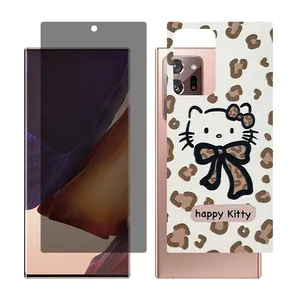 Glass Together model privacy glass screen protector suitable for Samsung Galaxy Note20 Ultra 5G mobile phone with cover sticker on the back of the phone