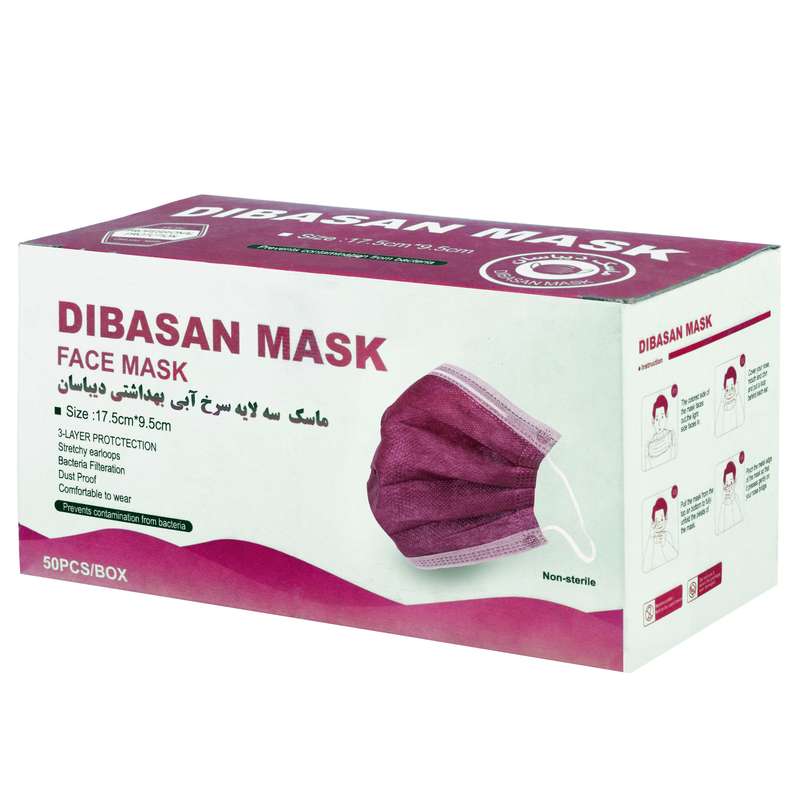 ماسک تنفسی دیباسان مدل MSE13 بسته 50 عددی ماسک تنفسی دیباسان مدل MSE13 بسته 50 عددی