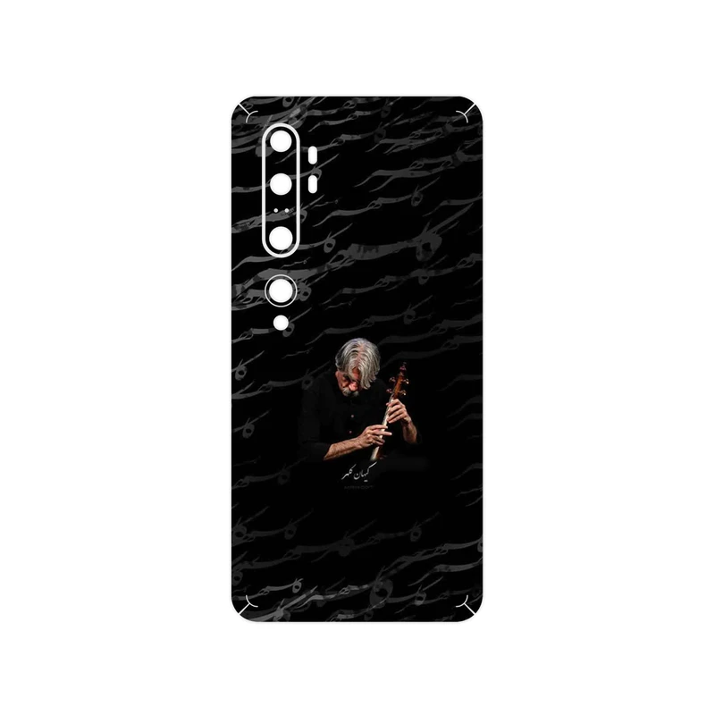 برچسب پوششی ماهوت مدل Kayhan Kalhor مناسب برای گوشی موبایل شیائومی Mi Note 10 Pro