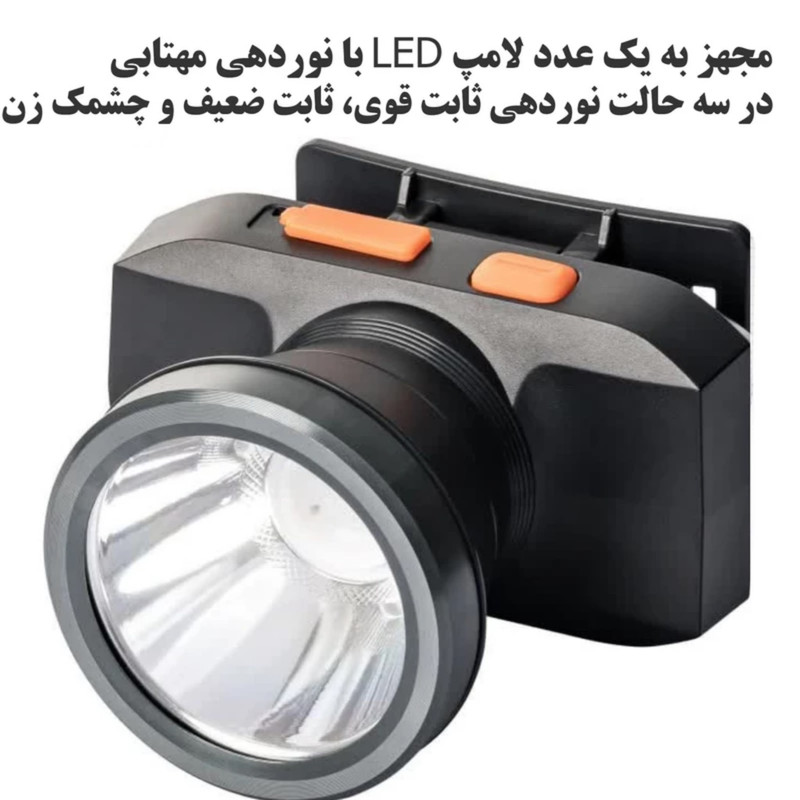 چراغ پیشانی پرمنس مدل PM-2800