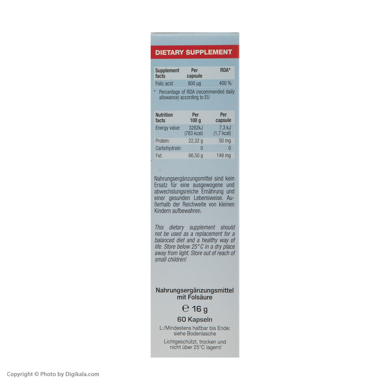 کپسول فولیک اسید یوروویتال بسته 60 عددی