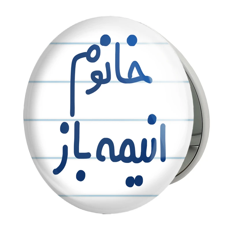 آینه جیبی خندالو طرح خانوم انیمه باز مدل تاشو کد 6585 