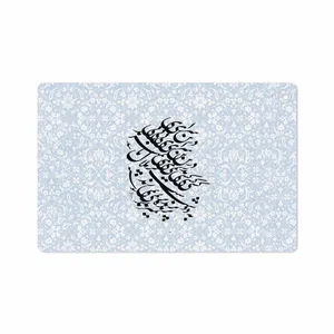 MAHOOT Nastaliq-4 Cover Sticker for Huawei Mediapad M6 10.8 2019