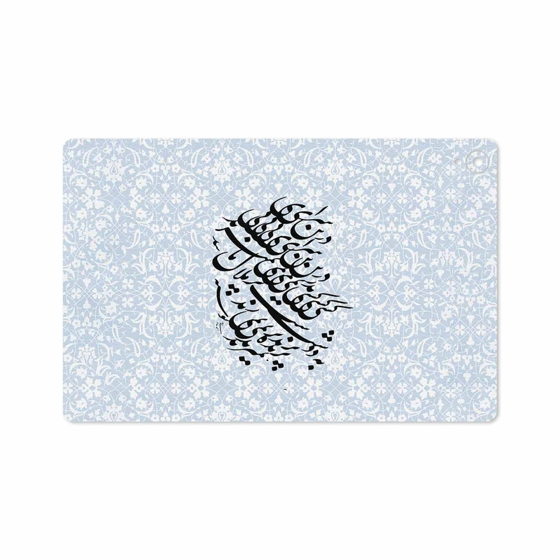 برچسب پوششی ماهوت مدل Nastaliq-4 مناسب برای تبلت هوآوی Mediapad M6 10.8 2019
