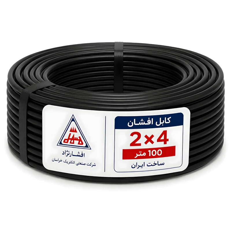 کابل برق افشان 2 در 4 افشار نژاد خراسان مدل مس