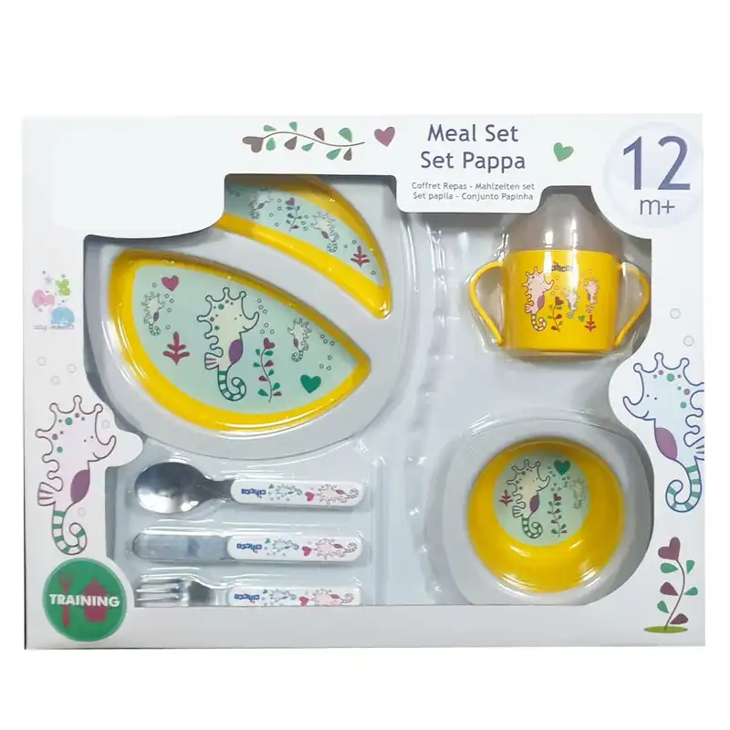 ظرف غذا 6 تکه کودک مدل Elephant کد 2025