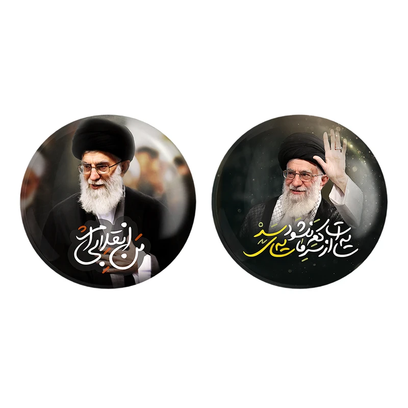مگنت خندالو طرح رهبر کد 25882591 مجموعه 2 عددی
