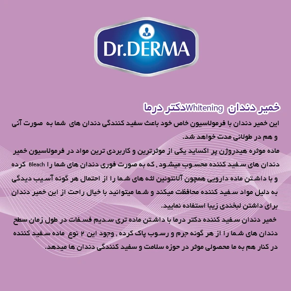 عکس شماره 3