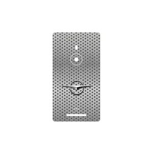MAHOOT Haima Cover Sticker for Nokia Lumia 925